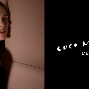 קוקו שאנל מדמוזל ליאו 100 מ"ל א.ד.פ