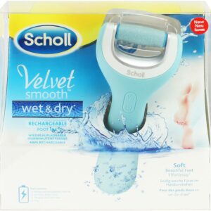 SCHOOL  פצירה חשמלית