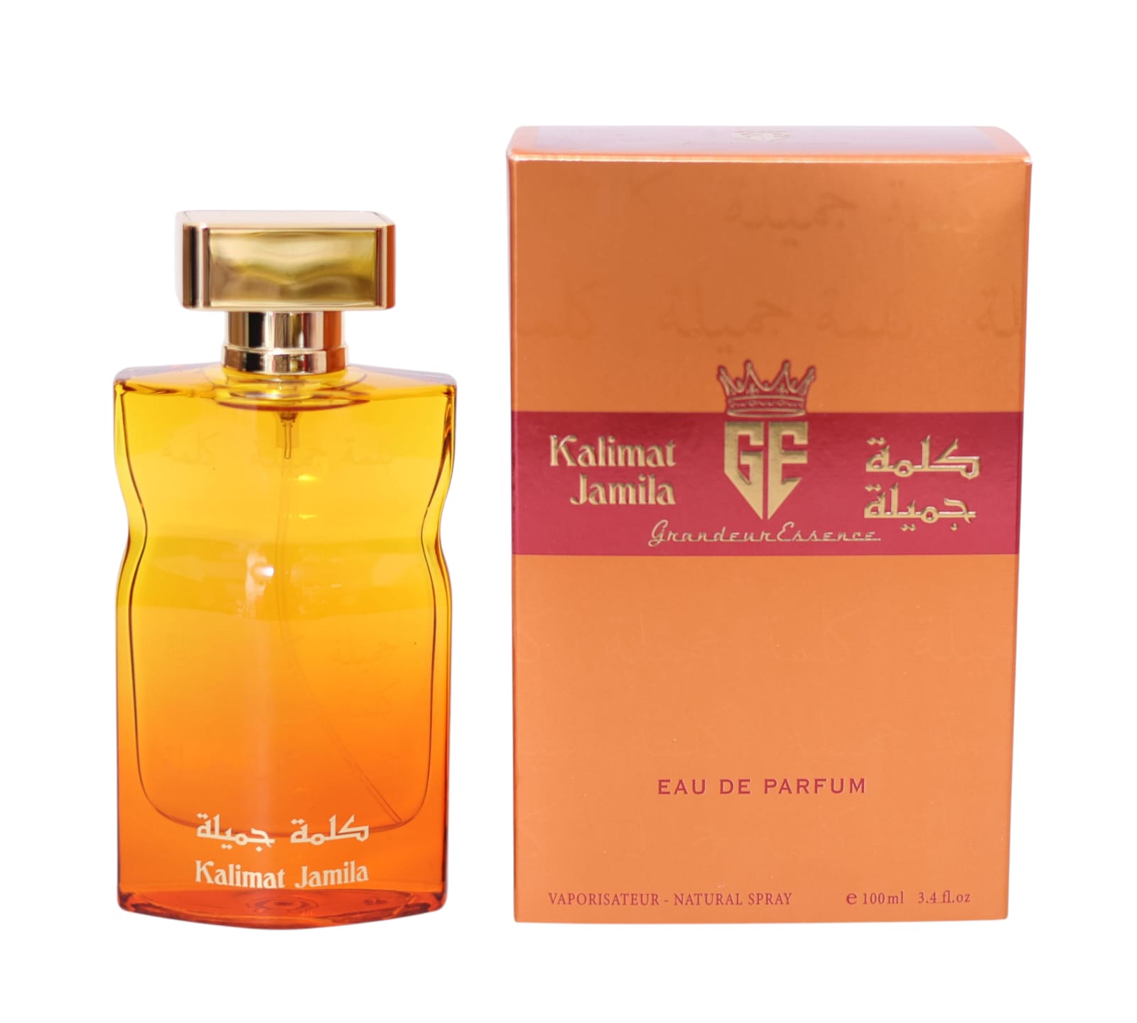 17649.jpg קלימט גמילה 100 מ"ל א.ד.פ – תמונה 1