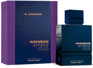 17817-1.png אל חרמיין אמבר אוד דובאי נייט 100 מ"ל א.ד.פ Amber Oud Dubai Night Al Haramain Perfumes – תמונה 1