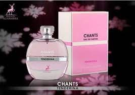 14068-1.jpg מייסון אלהמברה סנס טנדרינה 100 מ"ל אדפ – תמונה 1