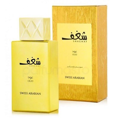 956-1.jpg שראף אוד א.ד.פ 75 מ"לB40AB40A981793 – תמונה 1