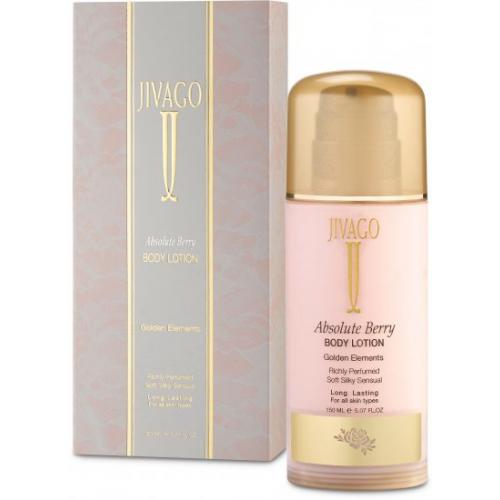 4830.jpg ג'יוואגו קרם גוף אבסולוט בארי 150 מ"ל – תמונה 1