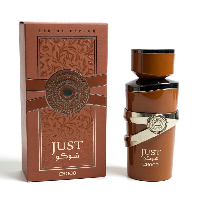 18029.jpg פגרנס וורלד גוסט שוקו א.ד.פ 100 מ"ל- Fragrance World JUST CHOCO EDP – תמונה 1