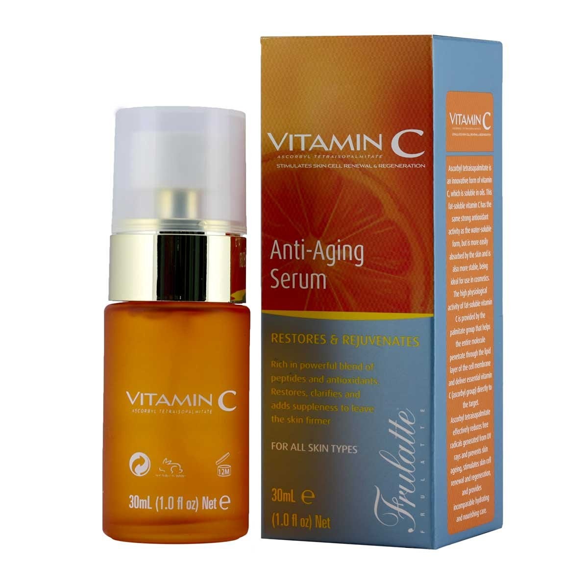 7770-1.jpg סרום פנים אנטי אייג'ינג ויטמין סי - 30 מ"ל Vitamin C Anti-Aging Serum – תמונה 1